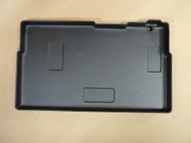 Battery Tray (Plastic) C26782