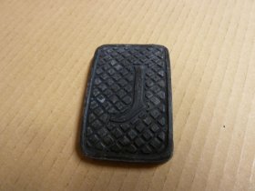 Jaguar Pedal Rubbers (most)